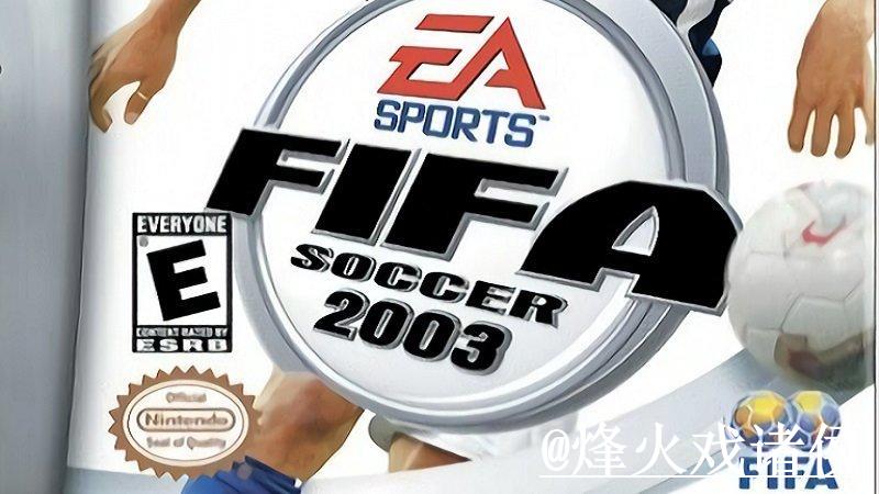 2026世界杯外围APP全方位攻略